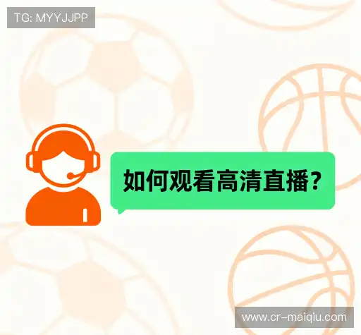 疑问解决